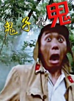 亚洲精品免费视频